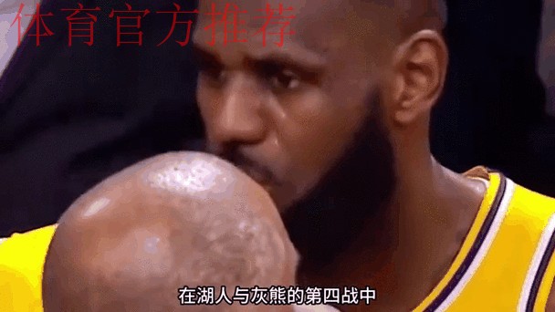 詹姆斯巧用个人恩怨偷走胜利,狄龙和布克被打服但对结果不服 詹姆斯巧用个人恩怨偷走胜利,狄龙和布克被打服但对结果不服