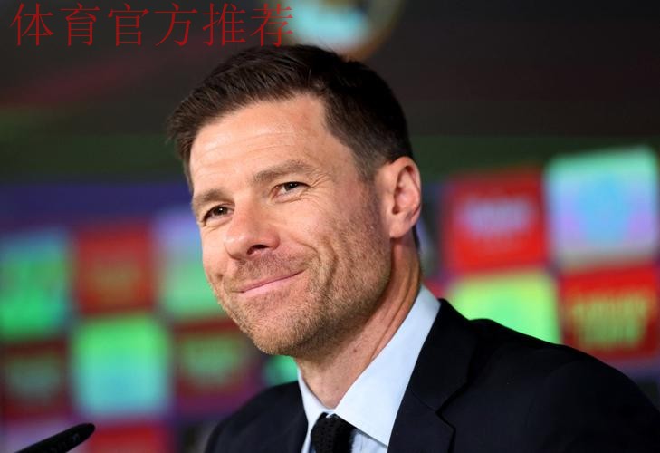 曝皇马已解雇阿隆索!踢曼城后正式官宣 42岁青训传奇任临时教练 曝皇马已解雇阿隆索!踢曼城后正式官宣 42岁青训传奇任临时教练