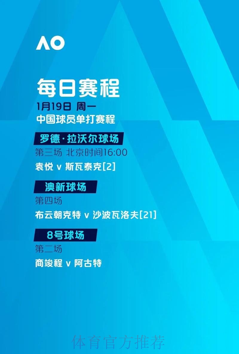 世界杯盘口稳定最新网址 世界杯盘口稳定最新网址